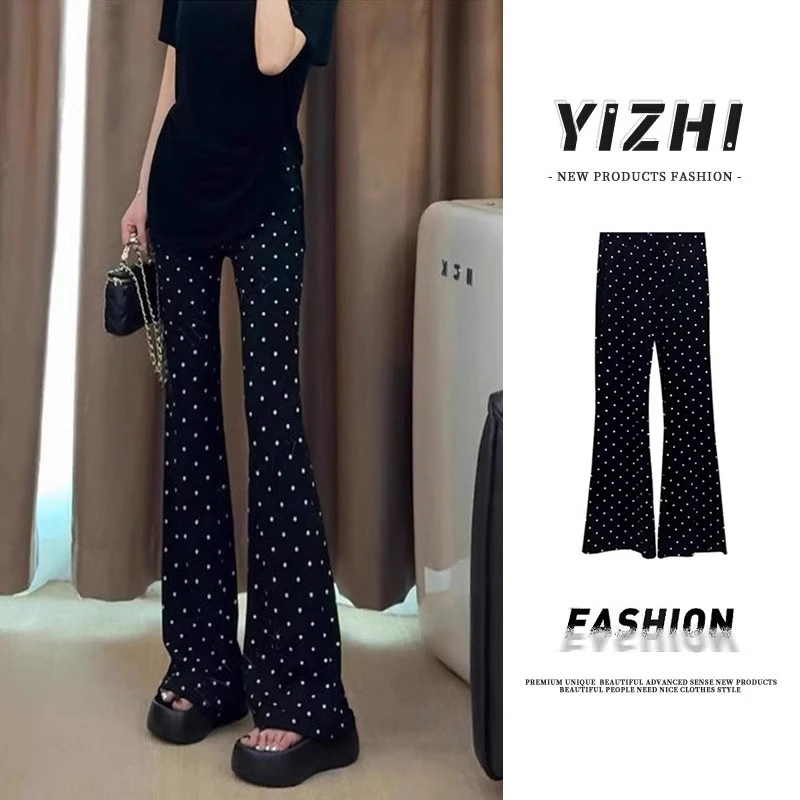 熠治黑色波点休闲微喇裤女夏季2024新款高腰小个子时尚马蹄长裤子