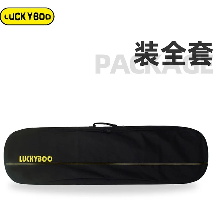 Luckyboo儿童滑雪板单板包专用板包全套雪具装备包雪板包防水便携