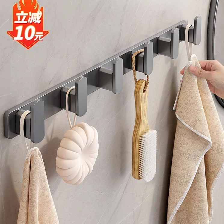 枪灰卫生间挂钩粘胶强力免打孔排钩浴室毛巾挂衣服钩厕所门后厨房