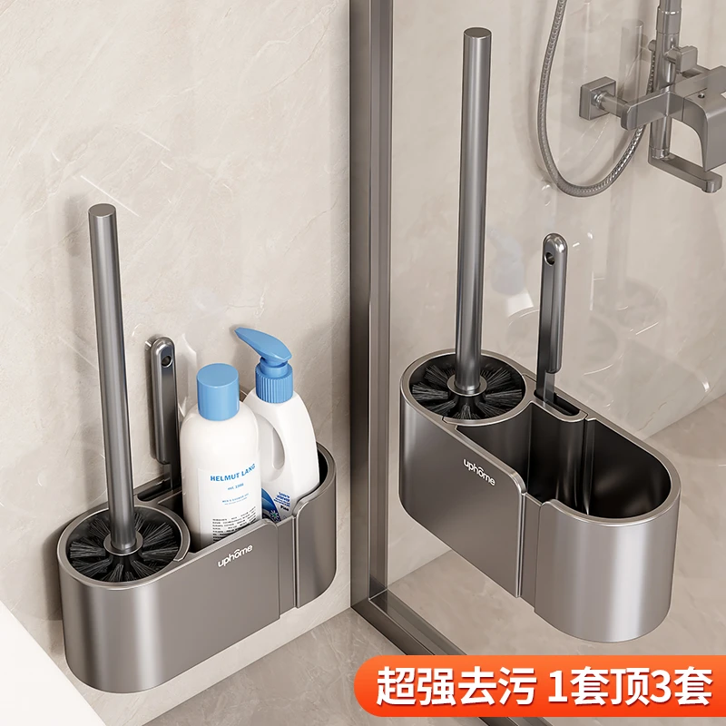 马桶刷缝隙刷厕所卫生间刷子家用无死角壁挂免打孔坐便器清洁浴室