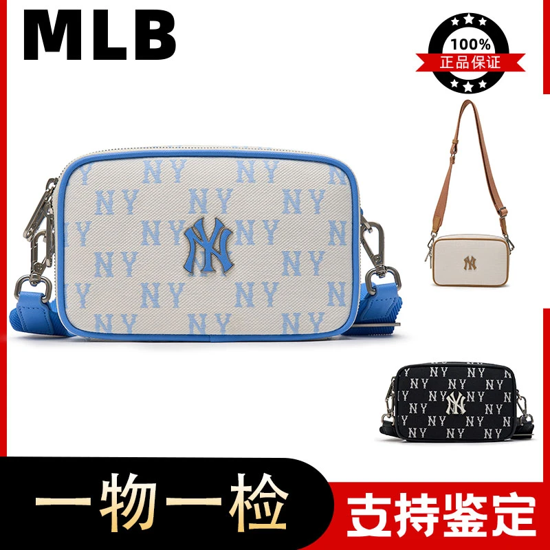 MLB单肩包经典老花相机包小包潮流包包2024新款男女包CRS01