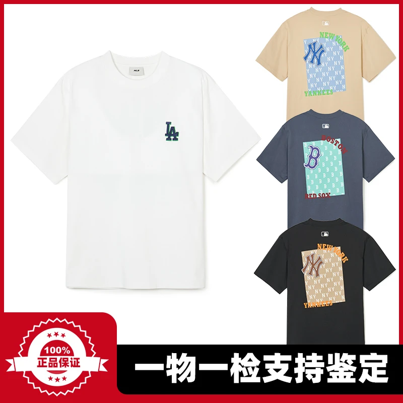 MLB专柜正品24年新款T恤老花大标新款短袖男女同款 TSM04