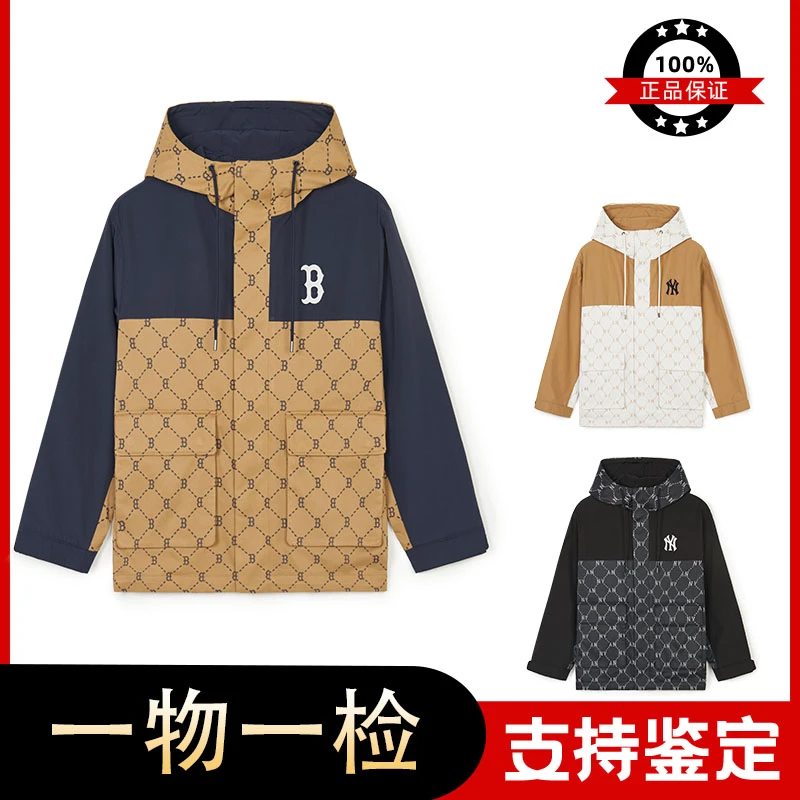 MLB专柜正品外套连帽老花满标2024春新款防风运动男女冲锋衣WJM02