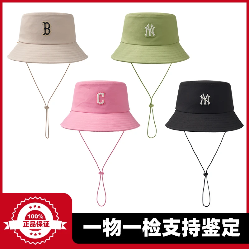 MLB专柜正品24年新款渔夫帽纯色大标渔夫帽 HT401