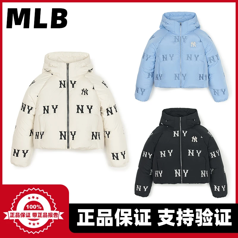 MLB进宝家MLB虞书欣同款羽绒服女款24冬季新款老花NY标外套 DJG10