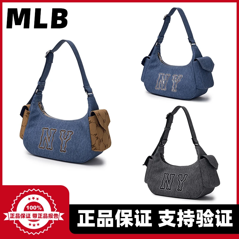 MLB腋下包2024新款NY大标百搭通勤正品包包女 BQM13 BQM03