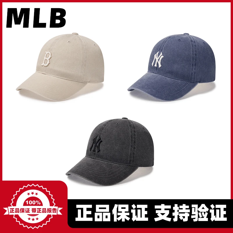 MLB专柜正品24年新款刺绣大标棒球帽男女同款鸭舌帽 CPVV1