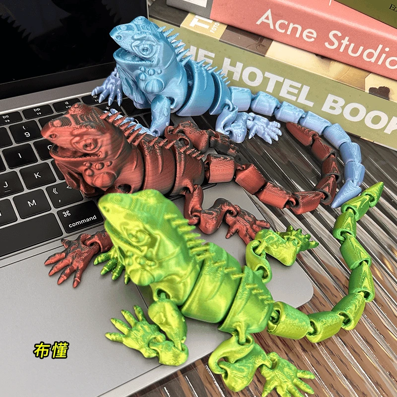 3D打印关节可动蜥蜴模型摆件玩具桌面摆件仿真动物办公室解压玩具