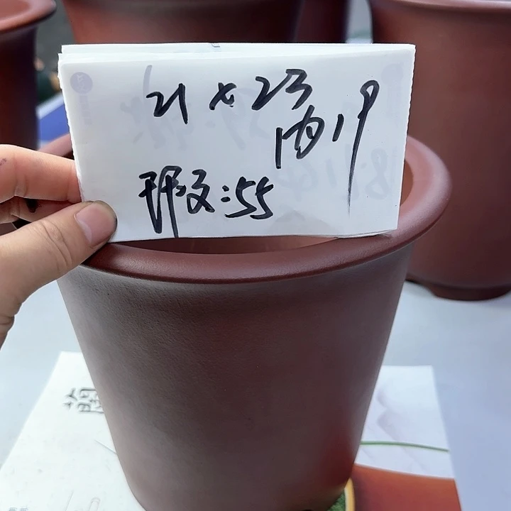 紫砂20CM（含）-50CM（不含）