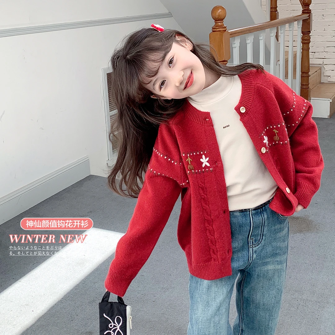 女童开衫毛衣秋冬新款红色针织外套童装儿童洋气时髦慵懒韩版百搭