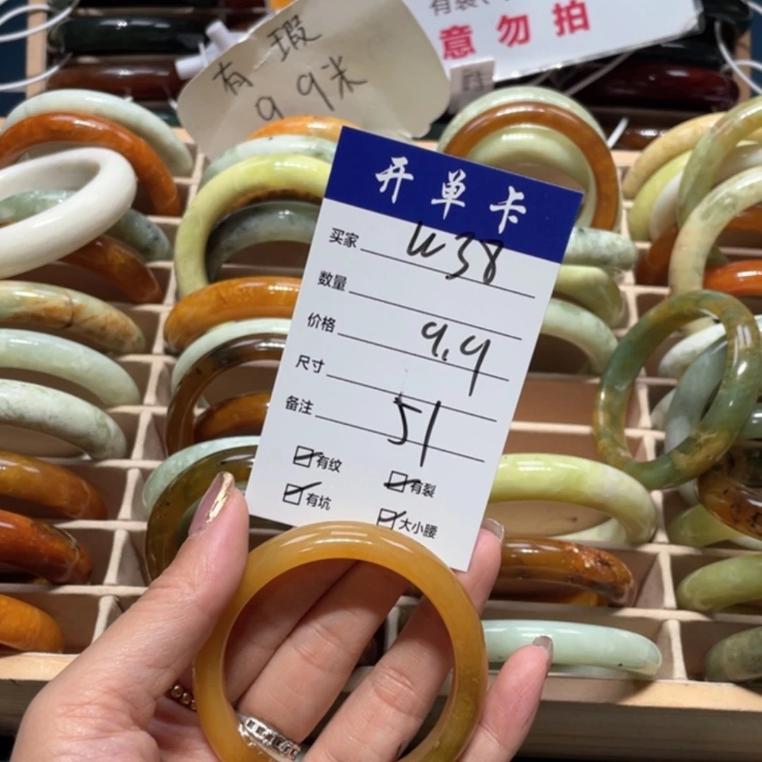 【闪购商品】蛇纹石玉手镯未镶嵌叶***朵