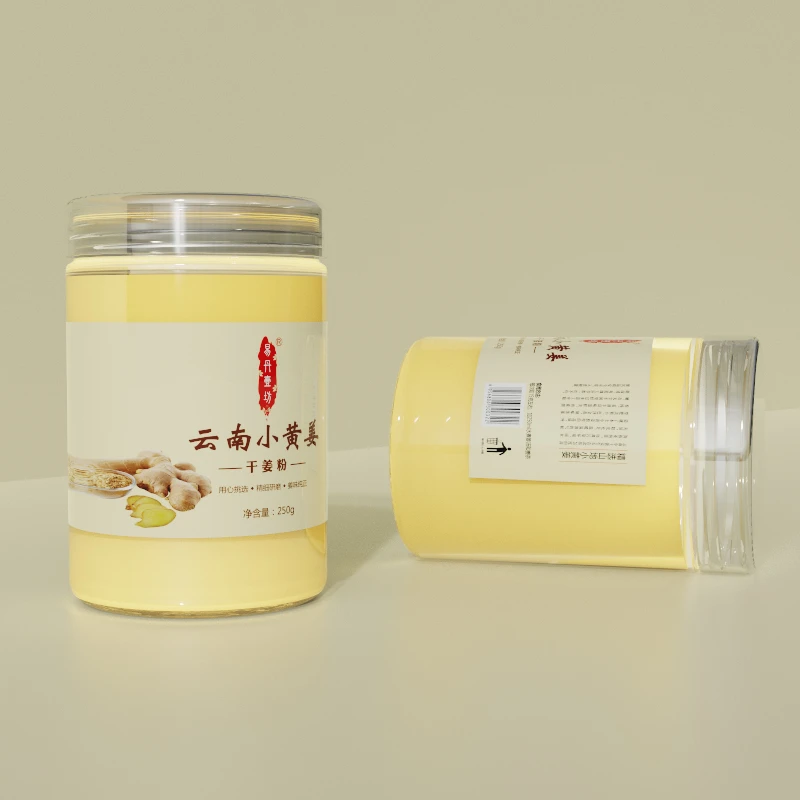 易丹壹坊云南小黄姜干姜粉头皮搓姜专用