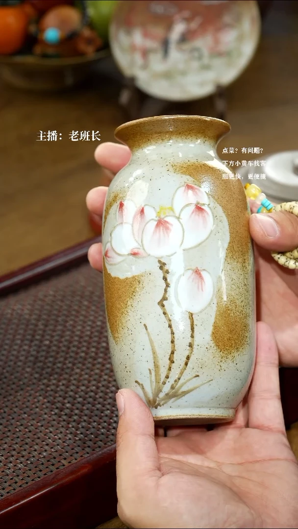 【闪购商品】紫砂茶壶花瓶