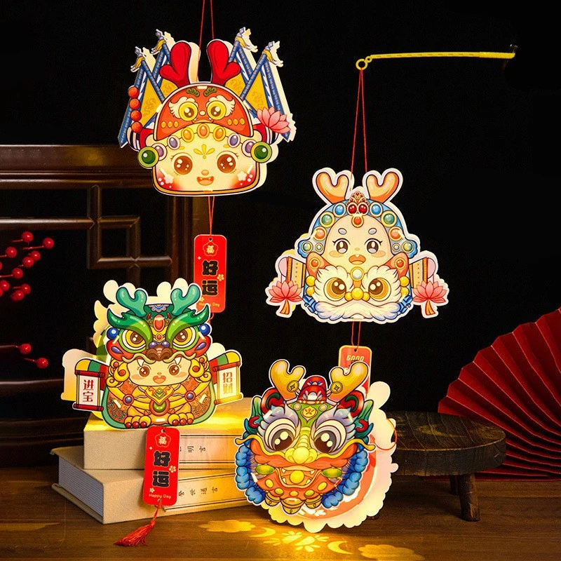 2024新款新年儿童手工灯笼卡通创意材料手提灯笼发光灯笼龙年灯笼
