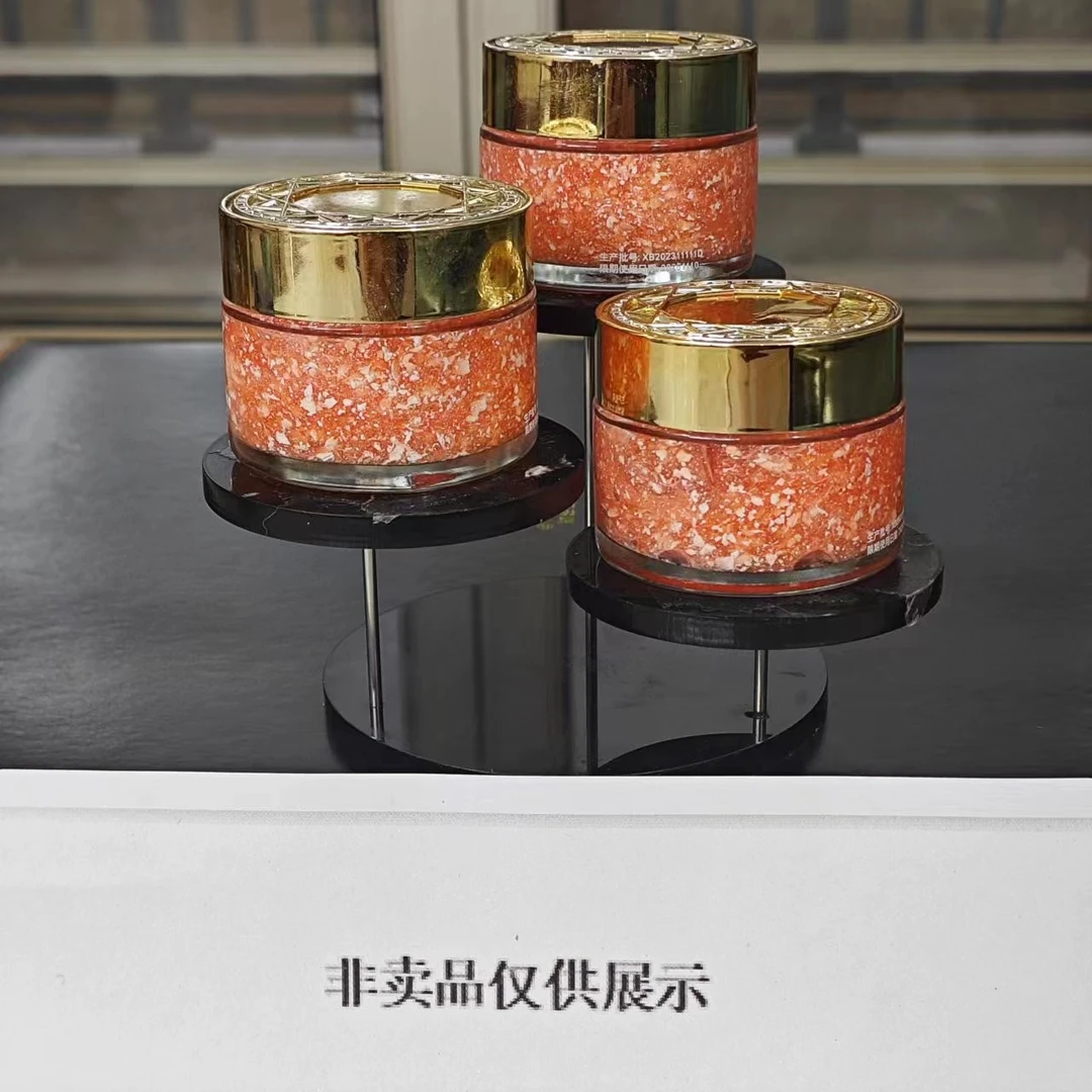 二裂酵母灵芝奢品冻龄麒麟竭膏50g