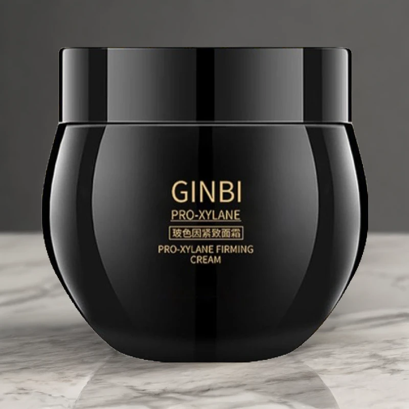 GINBI吟美玻色因紧致面霜