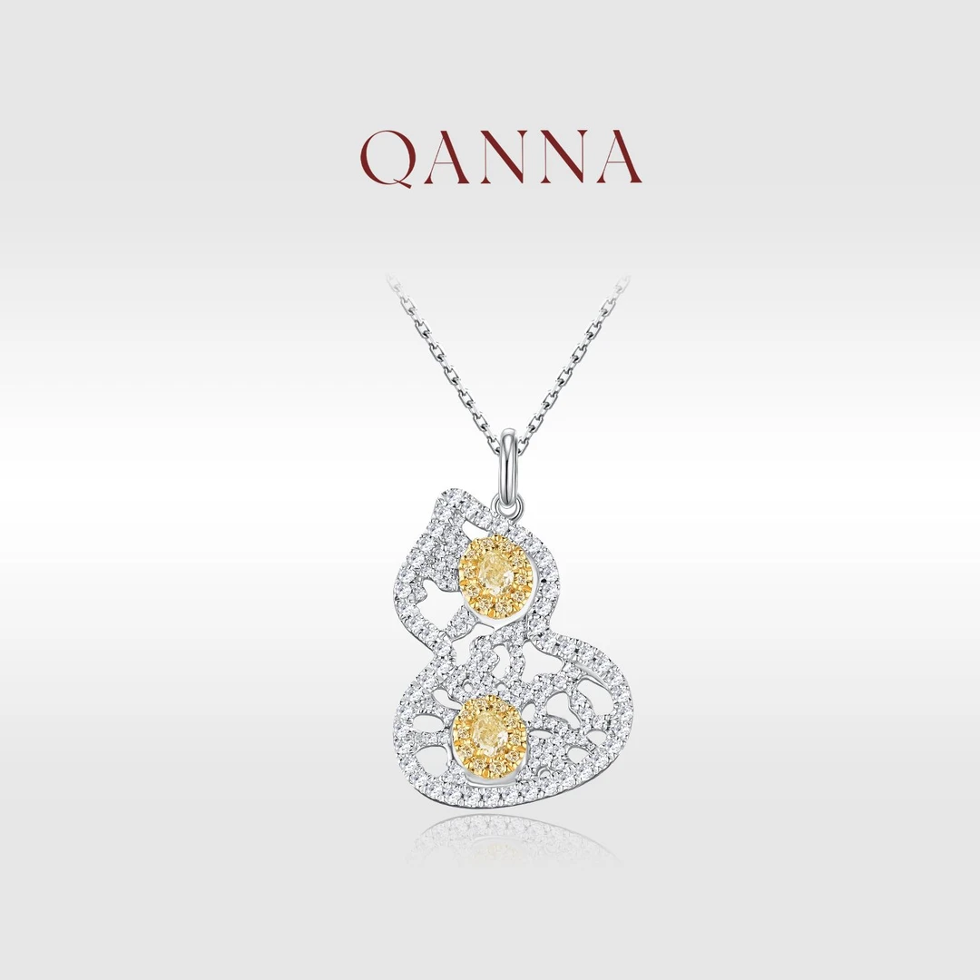 QANNA【82分 黄钻葫芦】18K金奢华经典福禄钻石吊坠（ 不含链）AF