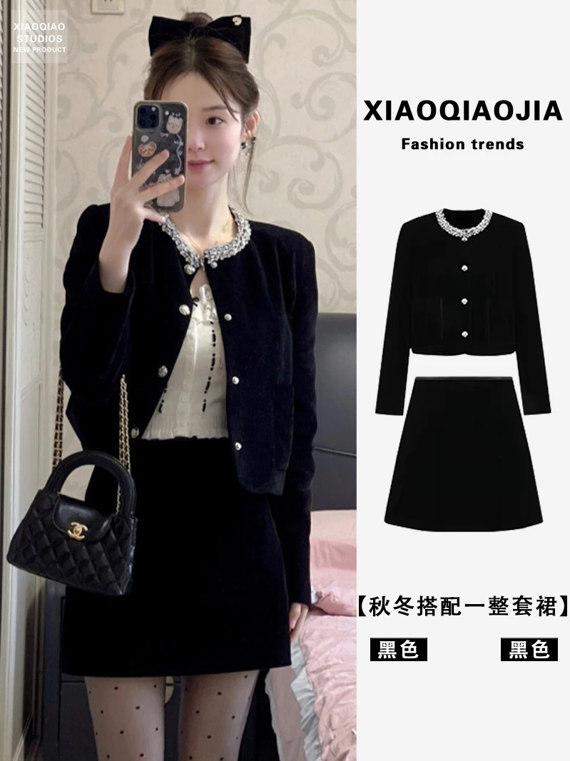 春季套装女2025新款韩系时尚减龄小香风针织开衫显瘦连衣裙两件套