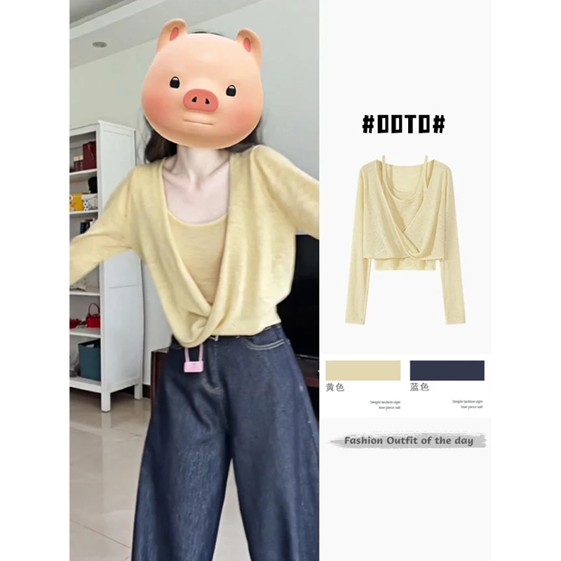 多巴胺黄色纽结针织衫早初秋韩系氛围感穿搭毛衣女款2024新款上衣