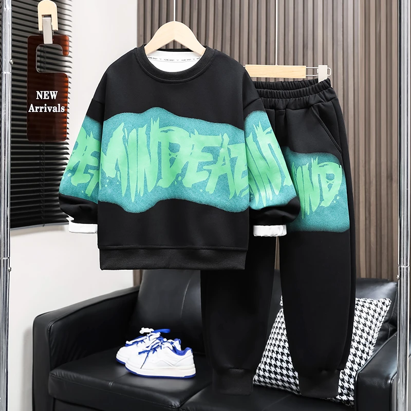 儿童装男童秋装套装春秋款2024秋季新款中大童卫衣运动休闲两件套