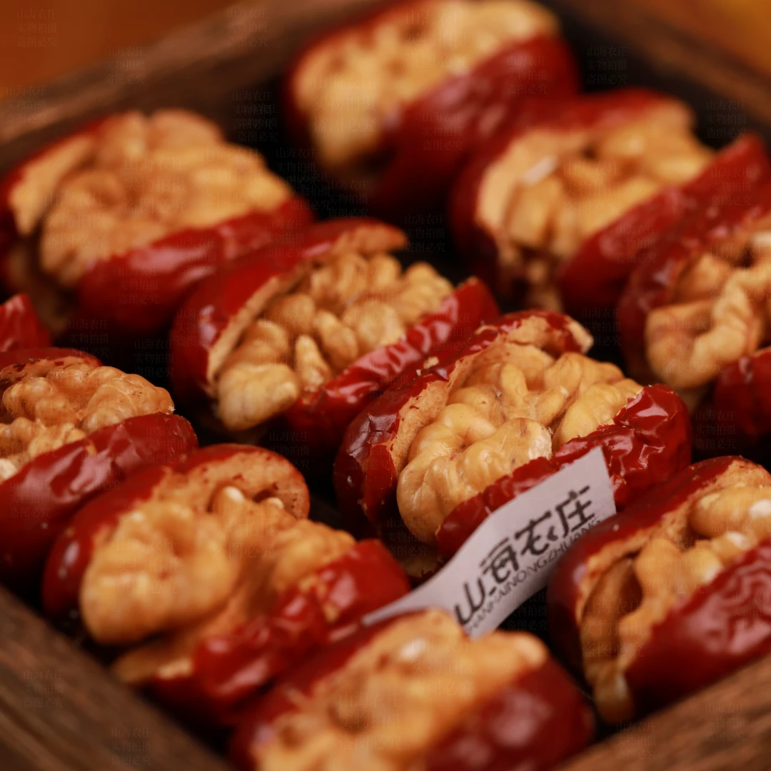 【到手50枚】灰枣夹核桃独立包装零食无核开袋即食X