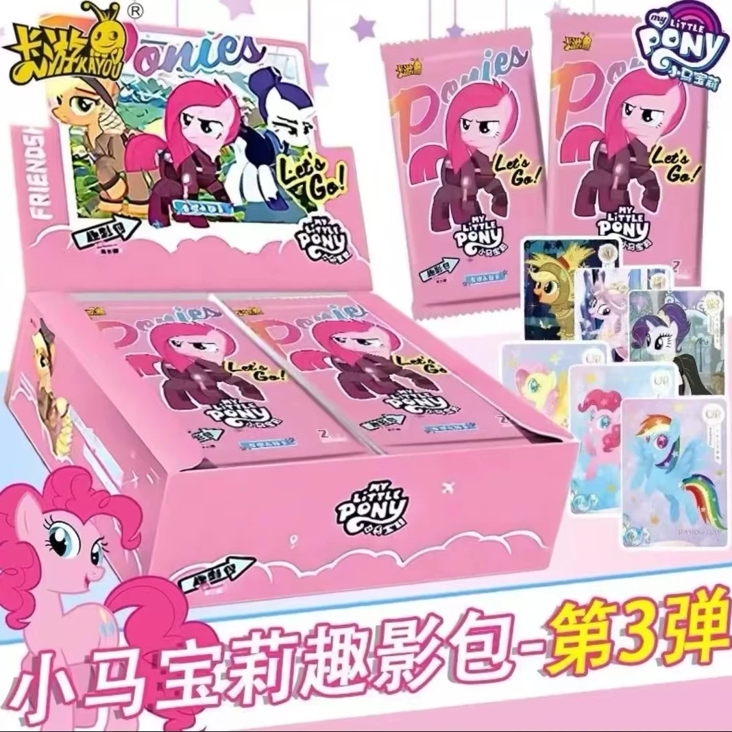 【欧公主/非公主】小马宝莉趣影三弹收藏盲盒卡牌（代拆）