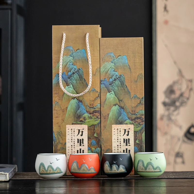 山水茶杯酒杯礼盒文创礼物兔年送爸妈礼物长辈元旦小众高级伴手礼