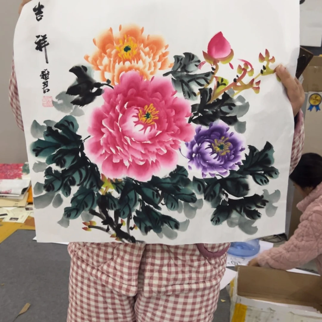 【闪购商品】书法我