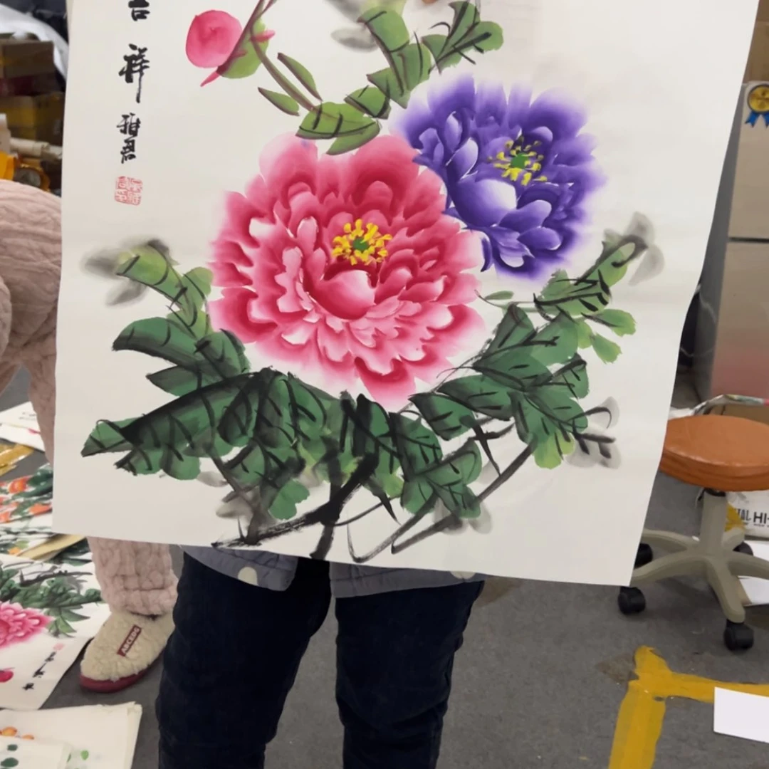 【闪购商品】书法其他