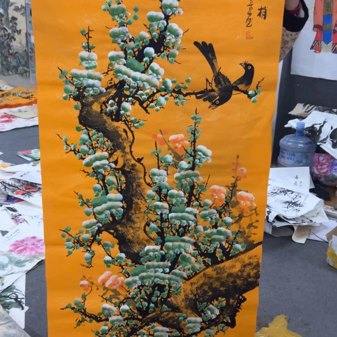 【闪购商品】书法其他