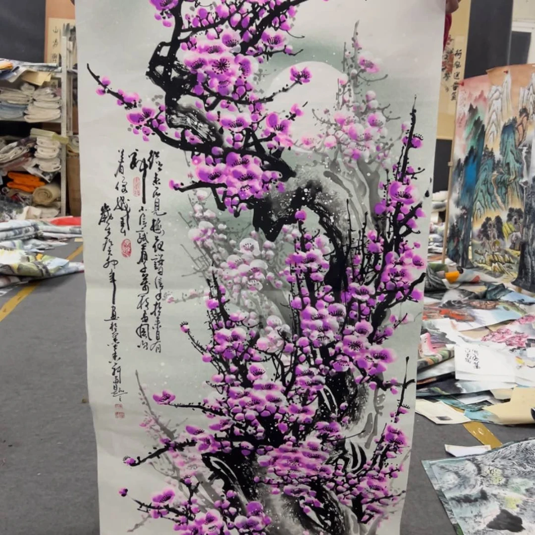 【闪购商品】书法其他