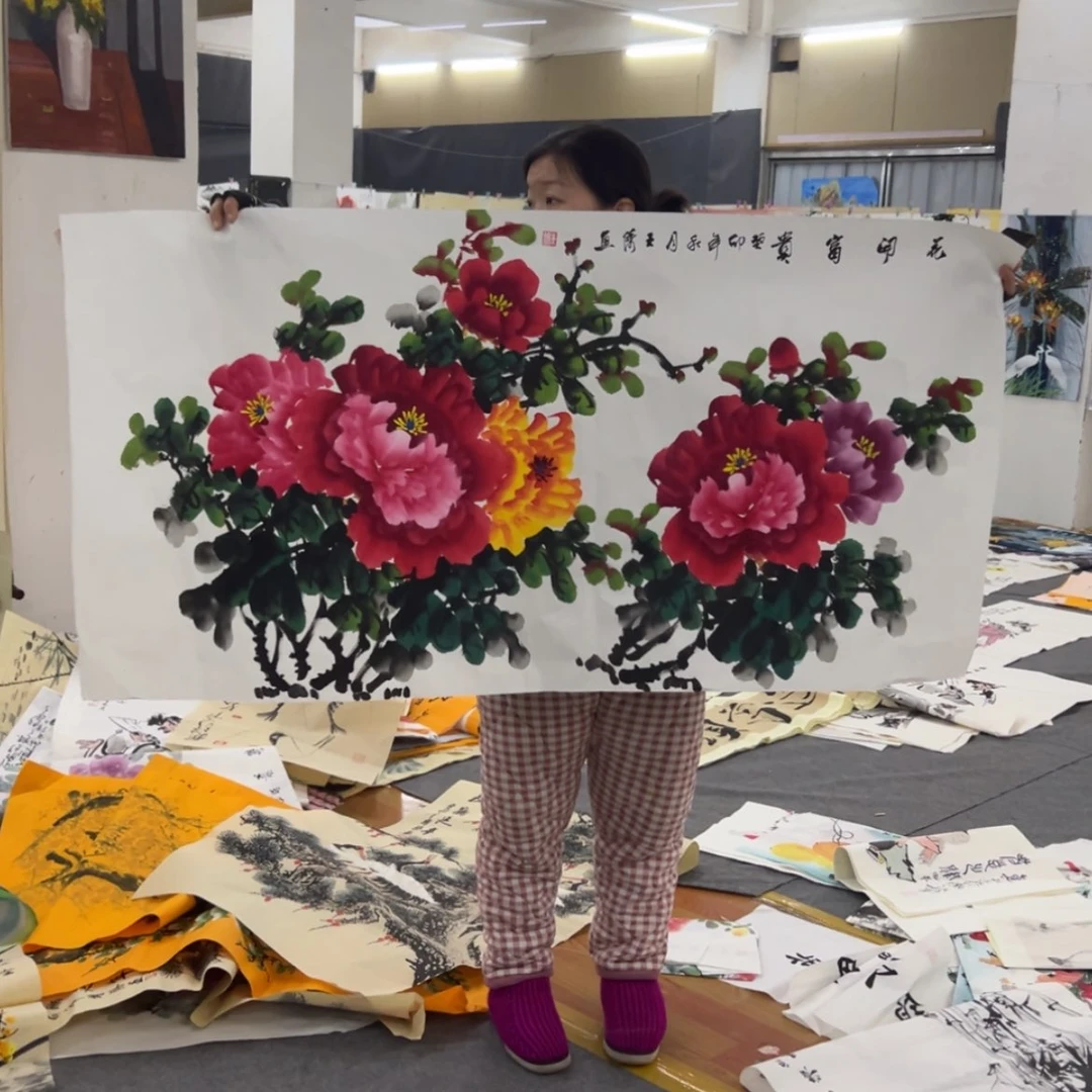 【闪购商品】书法其他
