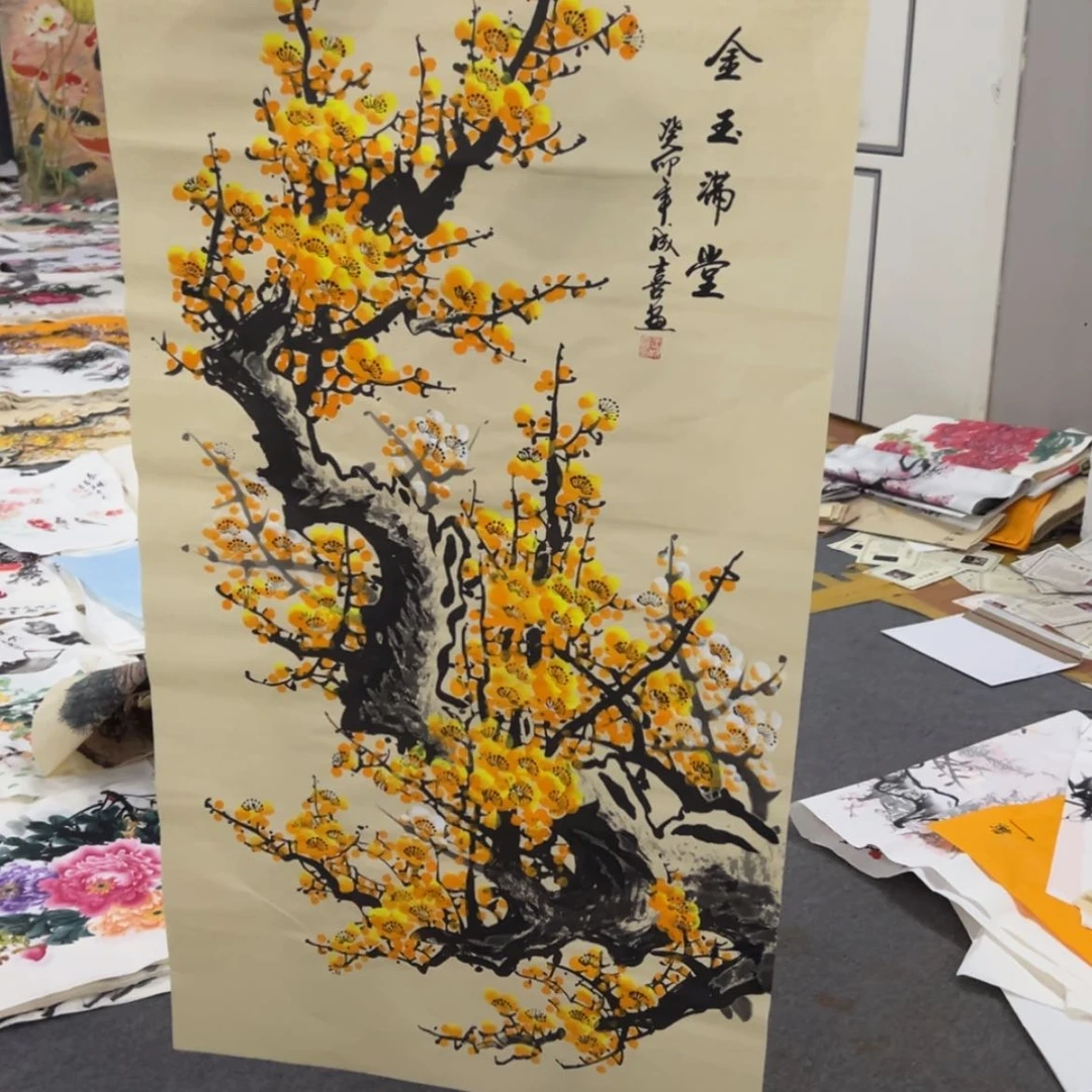 【闪购商品】书法你