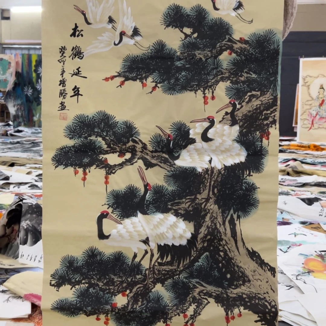 【闪购商品】书法其他