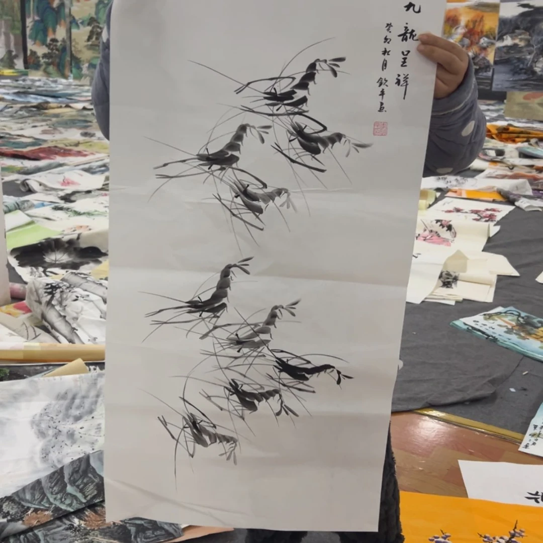 【闪购商品】书法其他