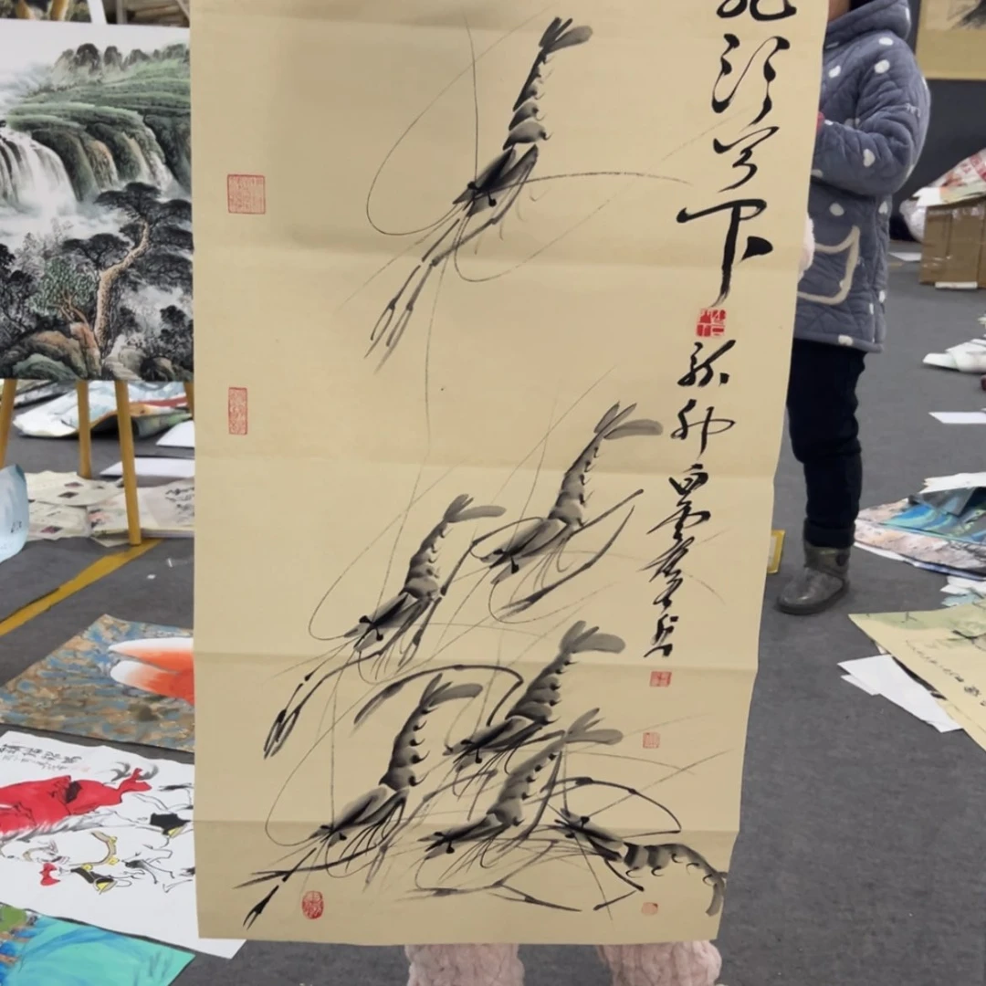 【闪购商品】书法其他