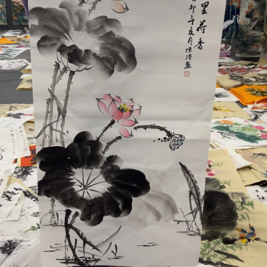 【闪购商品】书法其他