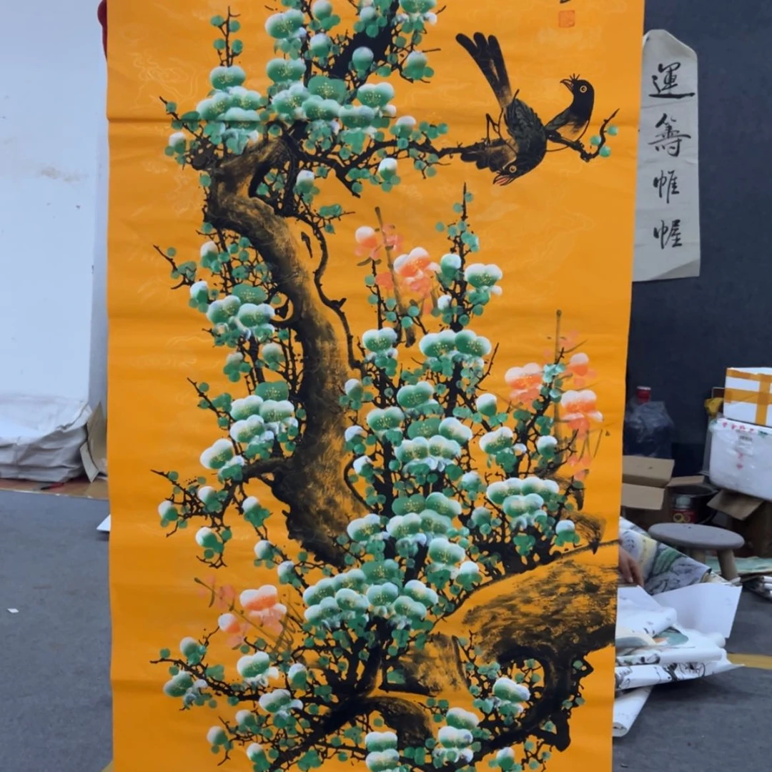 【闪购商品】书法其他