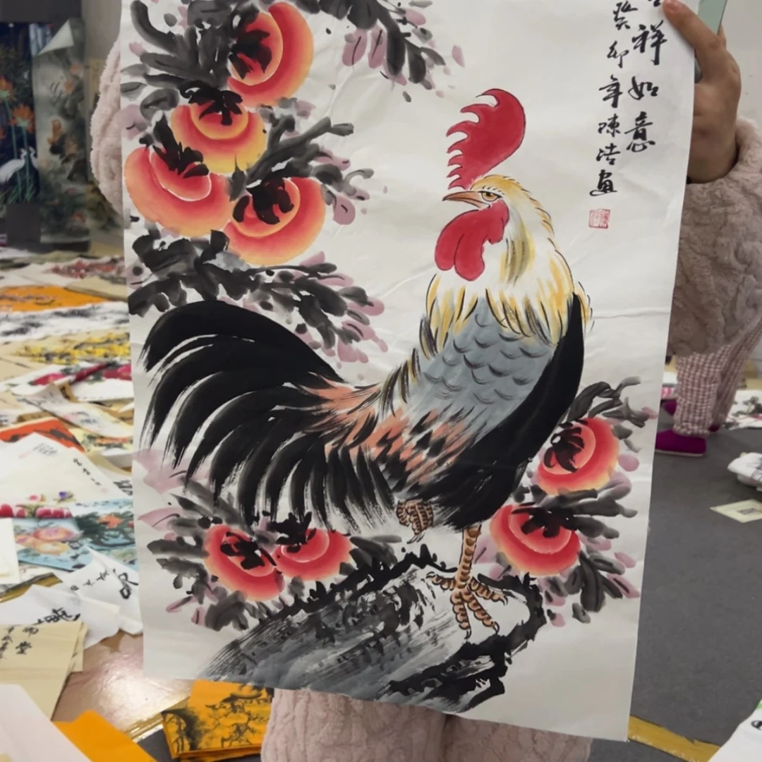 【闪购商品】书法其他
