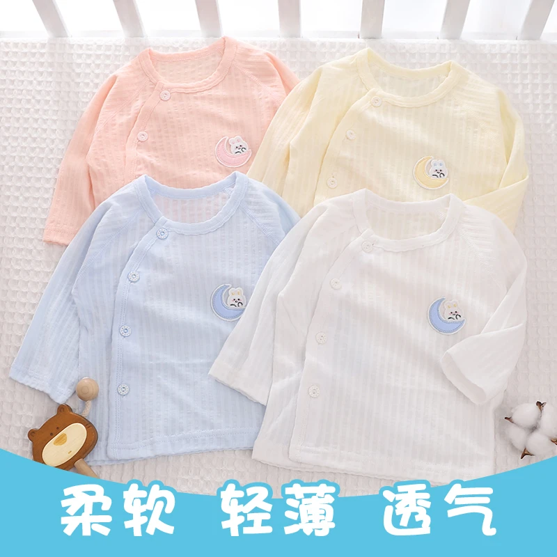 新生婴儿儿衣服夏季薄款上衣分体纯棉a类宝宝长袖家居空调服夏装