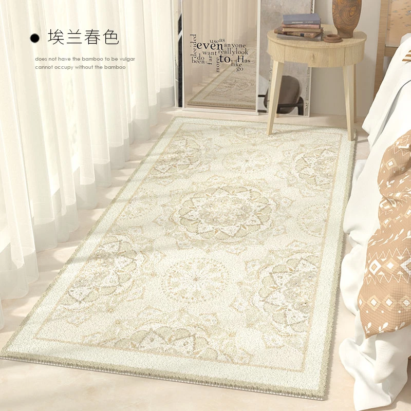 【达人专属】埃兰春色地毯卧室床边毯大面积客厅长条防滑凉席地毯