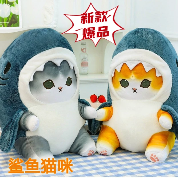 新款鲨猫玩偶羽绒棉鲨鱼猫咪毛绒玩具可爱礼物创意玩偶陪伴抱枕