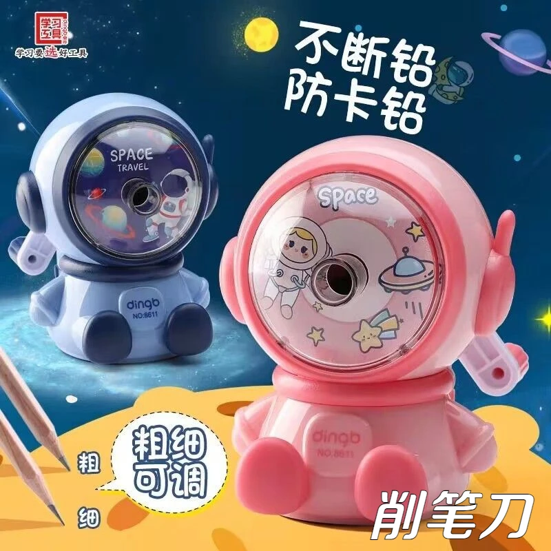 开学必备手摇削笔器小学生铅笔卷笔刀削笔刀儿童转笔刀旋转文具