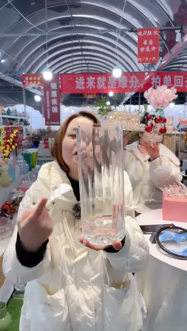 【闪购商品】花乔L-7