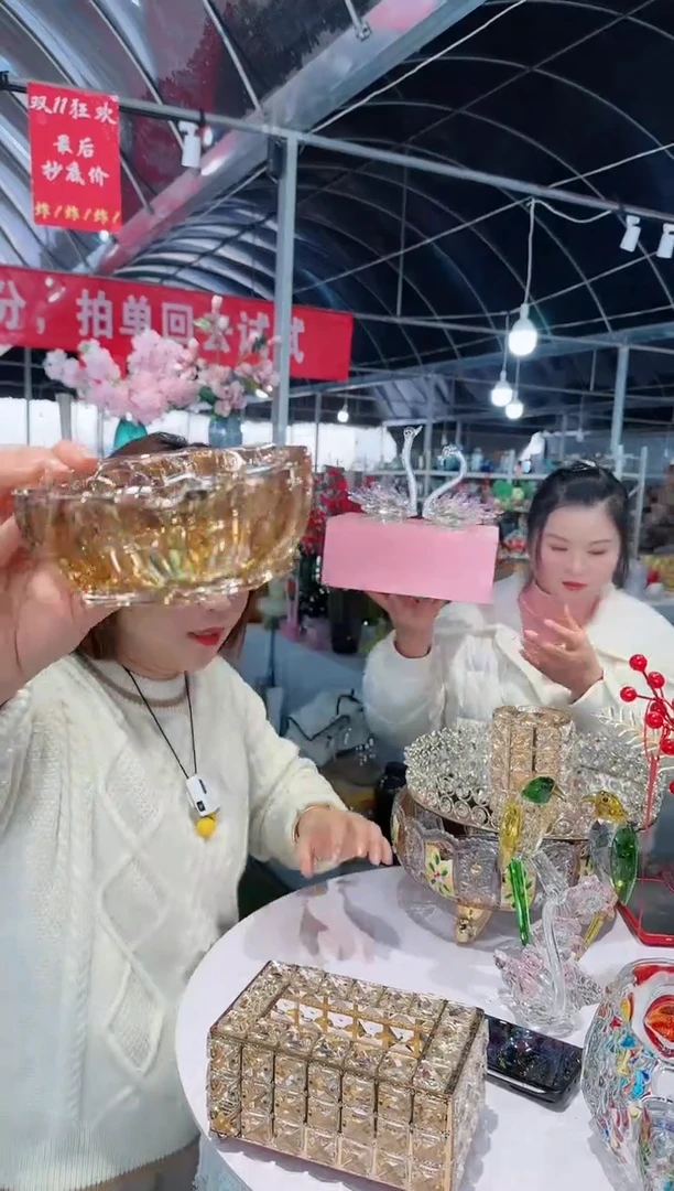 【闪购商品】花集P-52