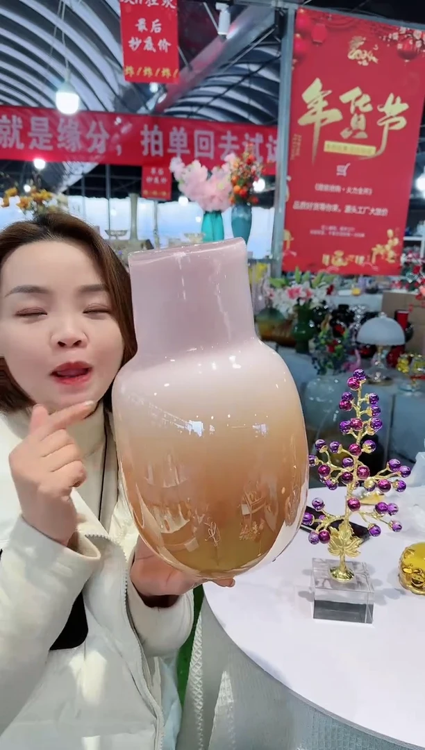 【闪购商品】花集E-71