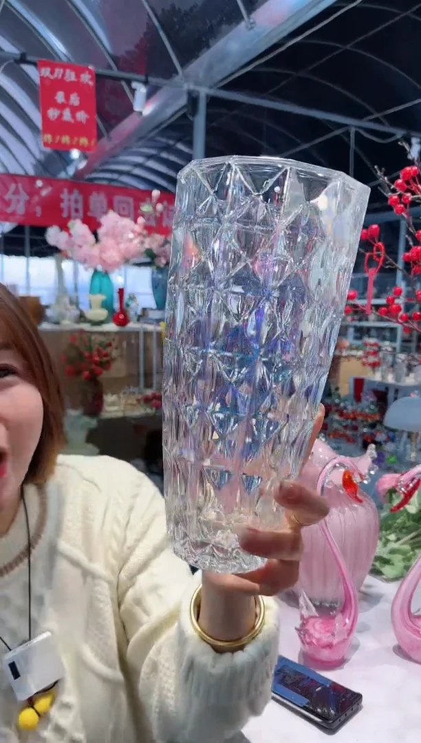 【闪购商品】花集P-66炫彩钻石