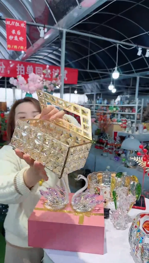 【闪购商品】花集P-51