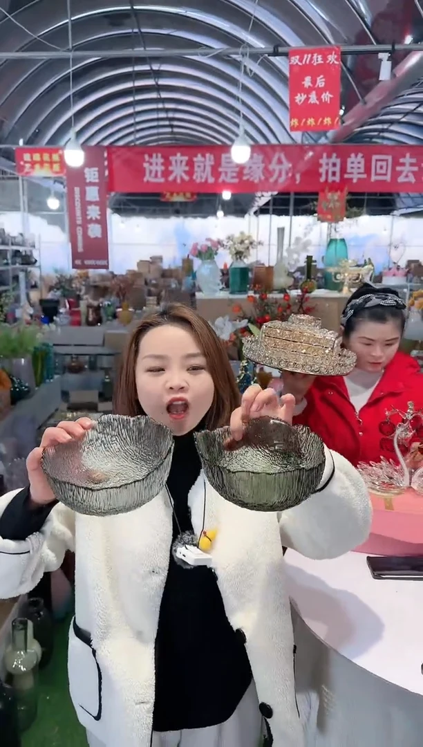 【闪购商品】花乔A-15-一对