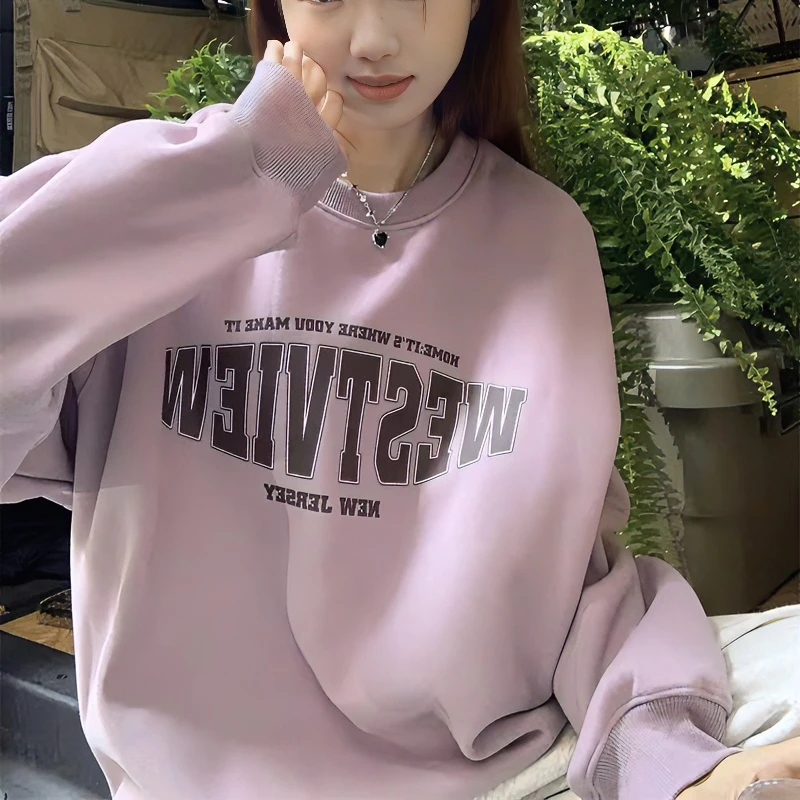 春秋新款加厚美式复古香芋紫色字母印花卫衣女装